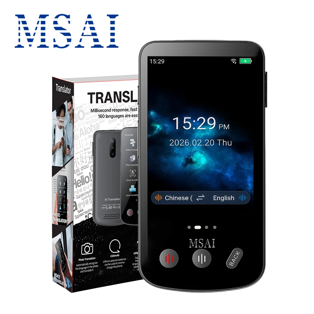 T27 4G SIM Translator – 4" Screen, 17 Offline Languages