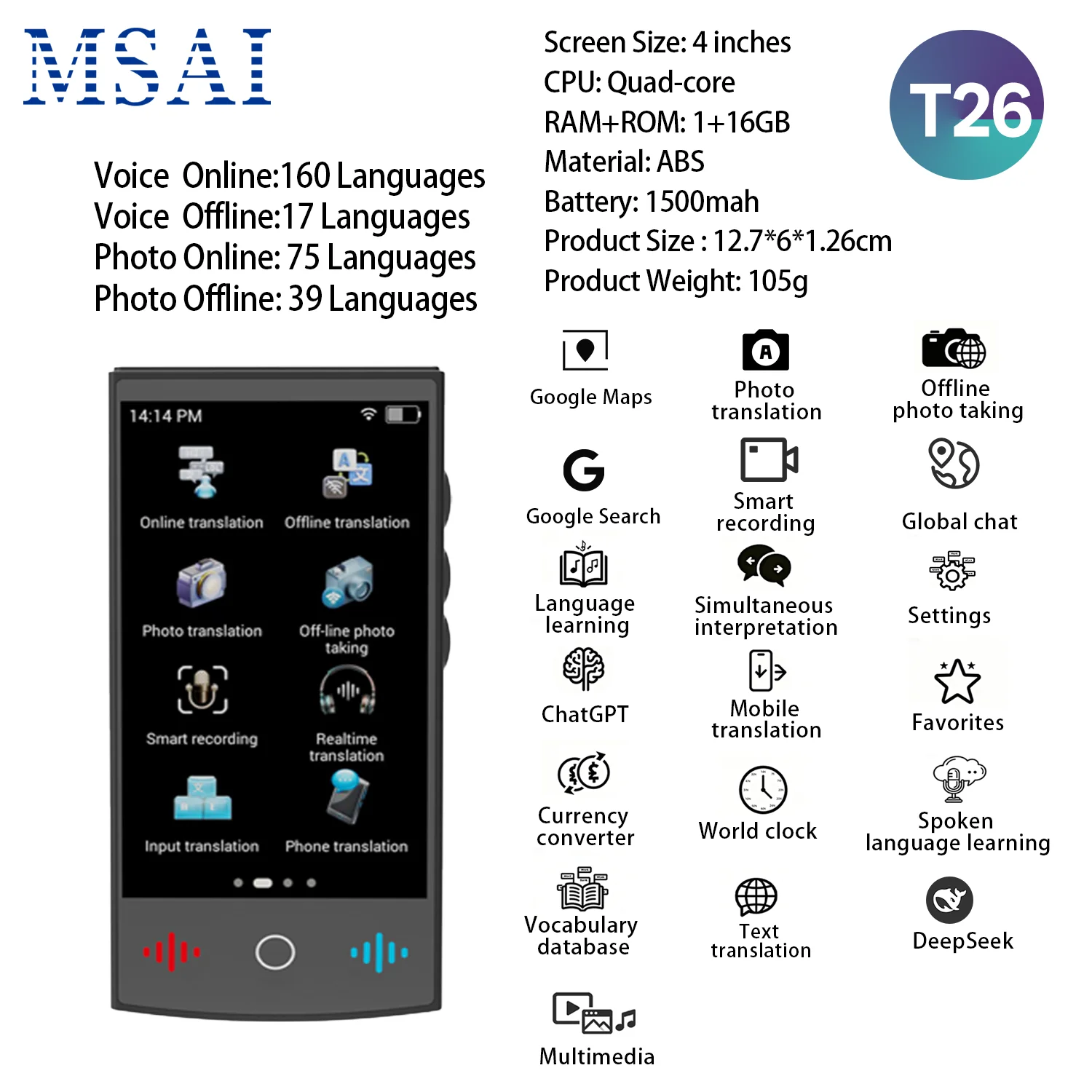 T27 4G SIM Translator – 4" Screen, 17 Offline Languages - Image 8
