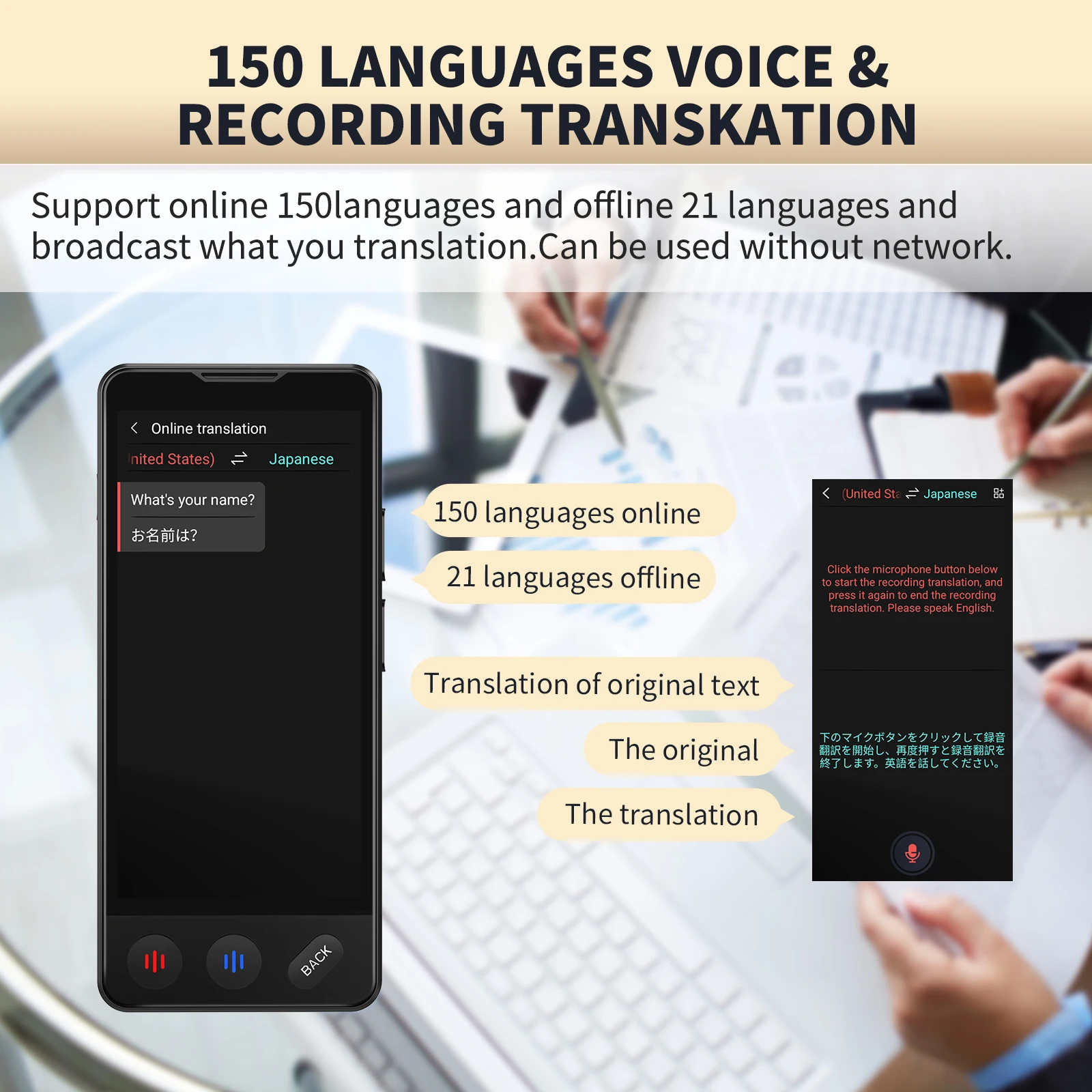 Vormor A20 AI Translator – 150 Languages, ChatGPT, Offline & Photo - Image 4