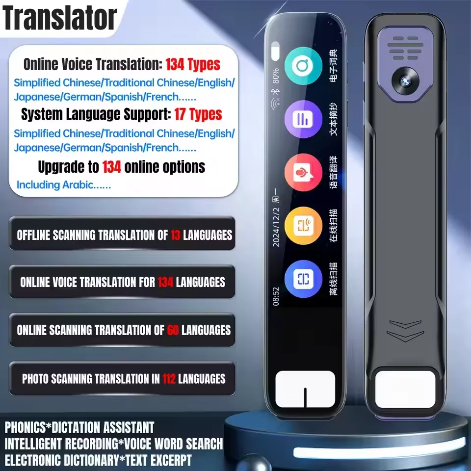 AIGLASSZ Lingo Pen LP02 – GPT AI Scanning Translation Pen, 150 Languages, Offline - Image 3
