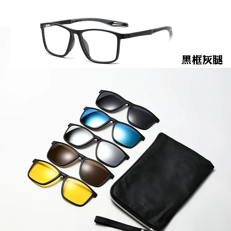 AIGLASSZ Optic O01 – 5-in-1 Magnetic Clip-On Glasses, TR90 Frame with Polarized Clip-Ons - Image 7