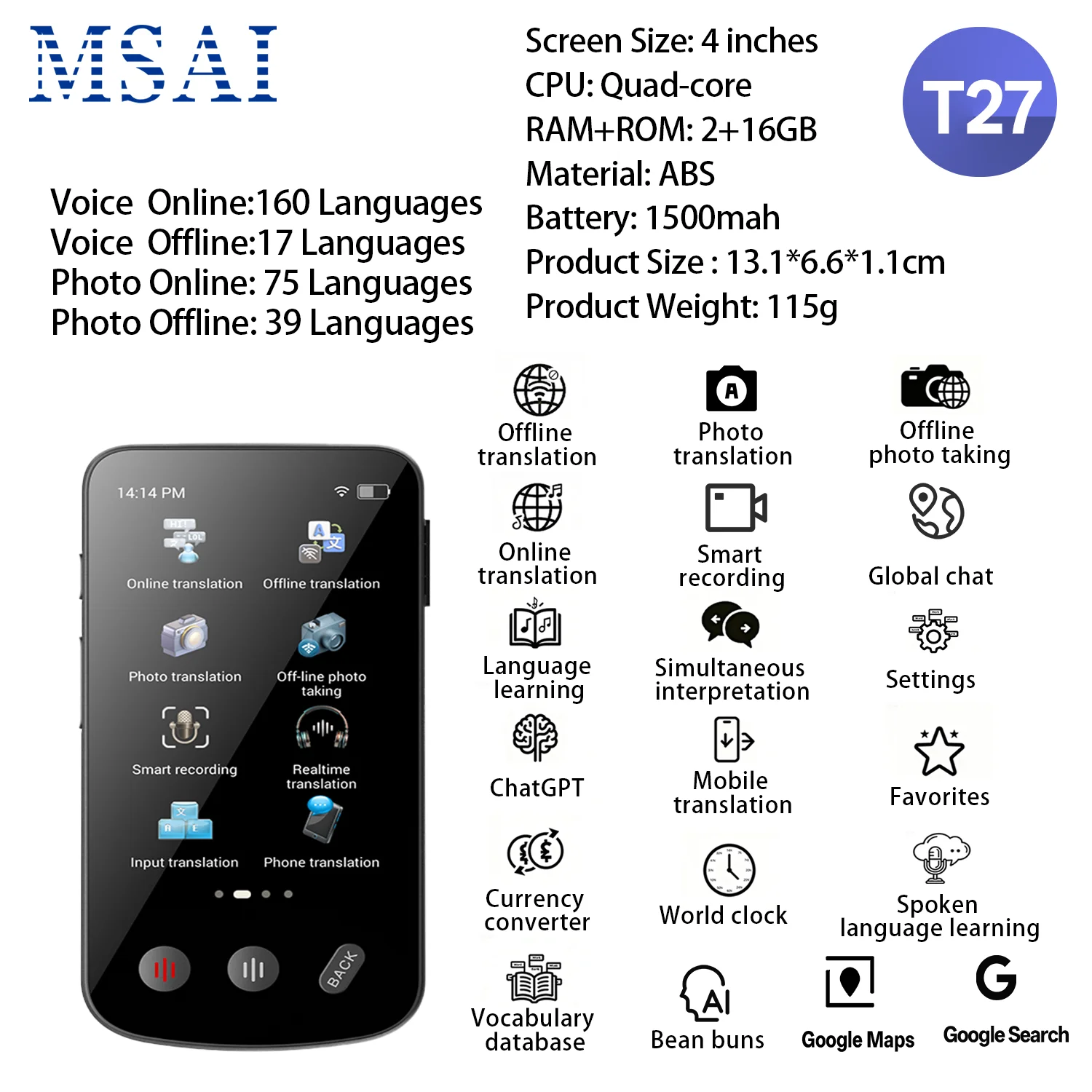T27 4G SIM Translator – 4" Screen, 17 Offline Languages - Image 7