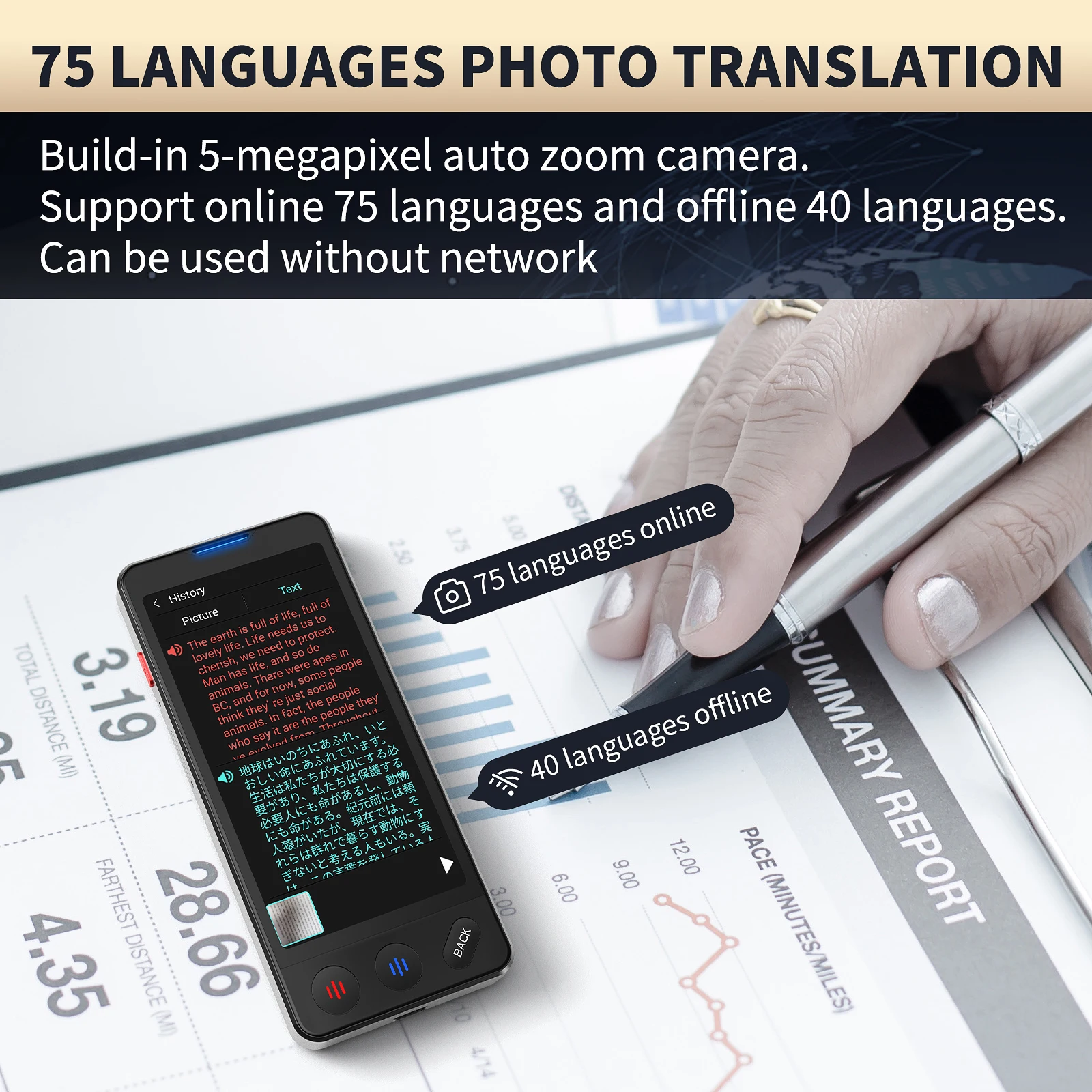Vormor A20 AI Translator – 150 Languages, ChatGPT, Offline & Photo - Image 5